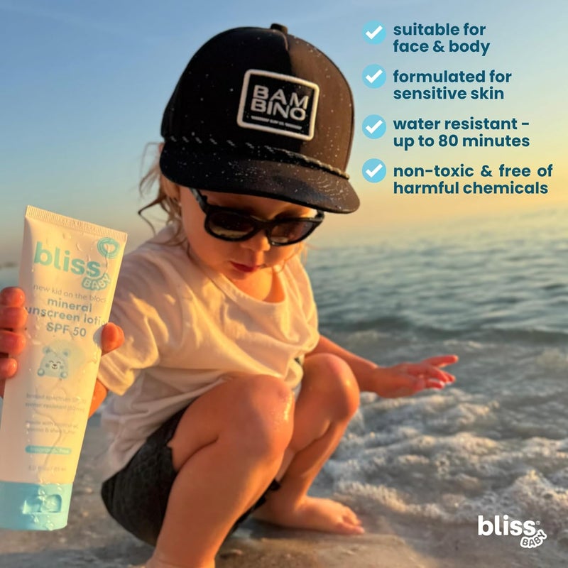 BLISS واقي شمس للأطفال، لوشن معدني فائق الجودة SPF 50، أكسيد الزنك الطبيعي، مضاد للحساسية، غير سام، مقاوم للماء، نباتي، للبشرة الحساسة - للأطفال، والرضع، والأطفال، والعائلة بأكملها - Image 3